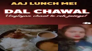 Dal Chawal Recipe | Simple & Tasty Lunch | Neha Veg Delights 🍛