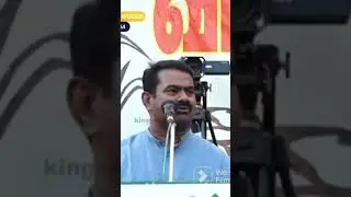 seeman Anna🔰speech ⚔🔰💥Thevar ayya status 🔰madurai kethu 🔰#kallar #agamudaiyar #maravar #mukkulathor