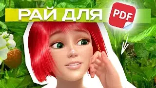это НЕ ОК 😳 наша маша и волшебный орех / обзор чзх
