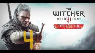 Ведьмак 3 Дикая охота Next Gen ( PC ) прохождение на русском часть 4 сковородка и самка Грифона