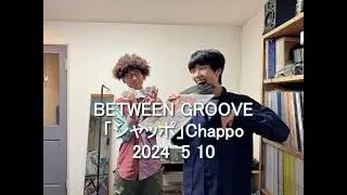 BETWEEN GROOVE📻⚡️
