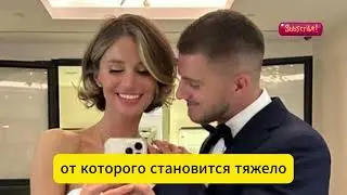 Муж певицы Alexa в долгах на 4,4 млн — приставы после громкого развода