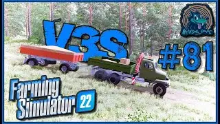 🚚Legendární V3S už i u nás?!?👀 #81 | Farming Simulator 22 | CZ/SK