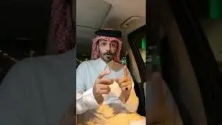 بث عمر بن هذال 1 سوالف مع المتابعين وكيف ممكن الانسان يركز بأكثر من حاجه