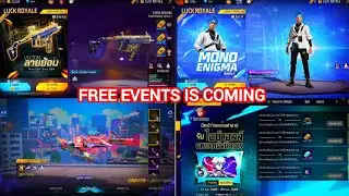 Free events for this video 😮 || next wepan royal || next gold royal || upcoming events || jujutsu 
