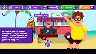 Freelancer Simulator Inc : Game Dev Clicker (2019 Simulation) MEDU Android 4.1+ Gameplay 1