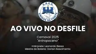 Unidos da Ponte 2025 | Áudio ao vivo do Desfile | Samba ao vivo - #DesfileRJ25