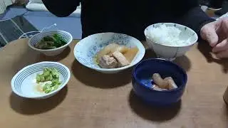 大根柔らかすぎた〜ゆうじろうの今日の晩ごはん