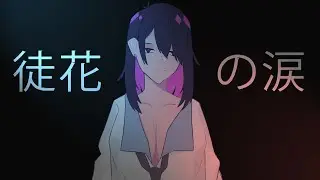 class work | made Mv