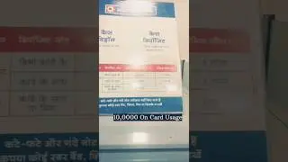 HDFC ATM Se Paise Nikalo Bina Card Ke! | HDFC Cardless Cash Full Process #hdfcbank #shorts