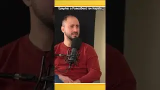 &Epsilon;&gamma;&kappa;&rho;ί&nu;&epsilon;&iota; &omicron; PanosDent &tau;&omicron;&nu; Hayate;; #shorts