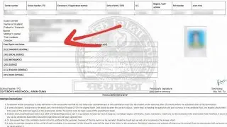 mp board re exam admit card/time table | syllabus | Blueprint | #mpboard re exam updates  class10&12
