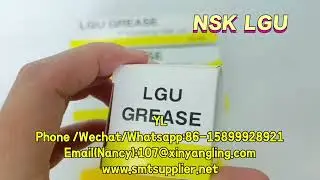 NSK LGU 80G Maintenance Greases for Linear Guides and Lead Screw