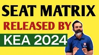 KCET Seat matrix released | Draft seat matrix by KEA @mathstechy
