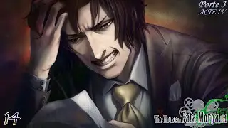 The House in Fata Morgana - Porte 3, Acte  4 - Imbroglio et &eacute;pistole