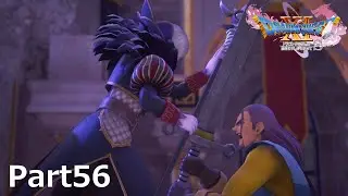 【ドラクエ11S】太陽を取り戻す戦い（この二人拗らせてますね～） Part56