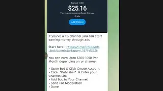 Возможность заработка на InsideAds для всех владельцев каналов Telegram | Где бесплатно продвигат...