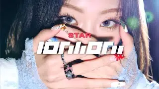 [FREE] izna x NJZ x KATSEYE x Kpop Type Beat | 