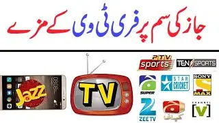 How to Watch Free TV on Jazz sim without internet.