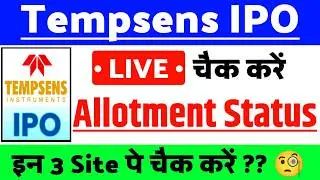 Tempsens instrument IPO Allotment Status Live check | Tempsens instrument IPO GMP status ?