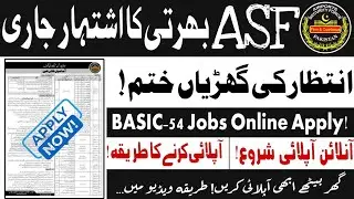 Asf Jobs 2025 - ASF jobs update - ASF jobs - Airports Security Force Jobs - ASF Pakistan Jobs - ASF