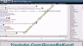 Mamosta Krekar 25/5/2011 Rastawxo La Jwri Didinwe New