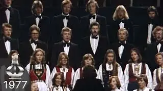 Grex Vocalis live under Spellemannprisen 1977