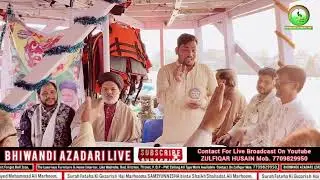 Maulana Aamir Abbas Sb | Jashne Warisane Tatheer @GateayOfIndia AL HAYAT MARINE ENTERPRISES Md Salim