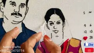 How to make couple embroidery portrait for anniversary/wedding anniversary gift making #portraitart