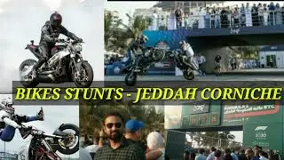 Bikes Stunts at Red Sea Coast, Jeddah | KSA; Vlog by Lucky Star