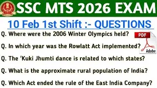 SSC MTS 10 FEB 1ST SHIFT QUESTION | SSC MTS ANALYSIS 2026 | MTS EXAM REVIEW 2026