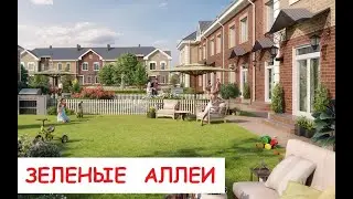 ЖК 