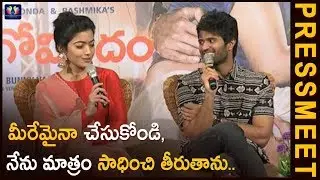 Geetha Govindam Movie Press Meet | Vijay Devarakonda | Rashmika | Telugu Full Screen