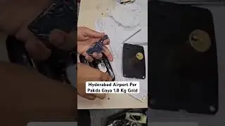 Hyderabad Airport Per Pakda Gaya 1.8 Kg Gold #hyderabad #hyderabadnews #hyderabadupdates #shorts