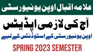 Aiou Today Latest Updates For Allama Iqbal students | Aiou Updates 2023