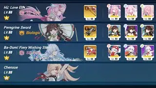 Memorial Arena EX 8.5 - SSS Mobius 39893/47872 HLE S0+1 / PS S0+1 / FWS S0+1 SS Chenxue