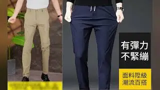 男装销量TOP1，百年老店，冬季促銷，3秒速熱，抵禦-30度，1件抵3件