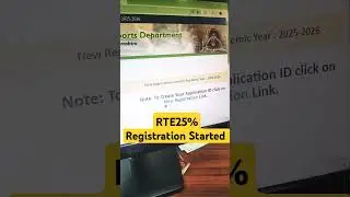 RTE25%  Registration Started