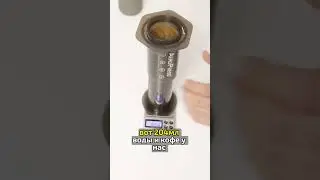 Как готовить кофе в AeroPress дома