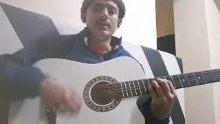 International music and guitar