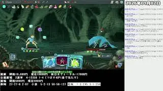 Ｃ調配信　スト６  　料理　steam　など！！