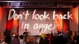 Oasis - Don't Look Back In Anger | Band Cover | 성남외고 밴드부