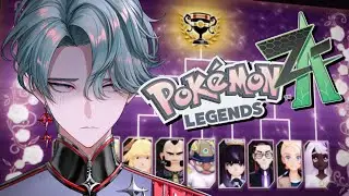 【Pok&eacute;mon LEGENDS Z-A】Tournament (6)【NIJISANJI EN | Freodore】