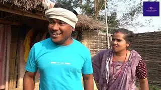 घरबालीके चकरमे भाइ-भाइमे भेल लडाई || Gharbake Chakarme Bhai Bhaime Bhel Ladai#AshgaruwaComedy2026