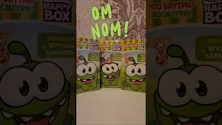 Om Nom🍭 Happy Box Part1 #omnom #happybox #unpacking