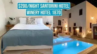 Отель Santorini Hotel, 1870, Тира, Греция, 200 долларов за ночь. Отзыв об отеле.