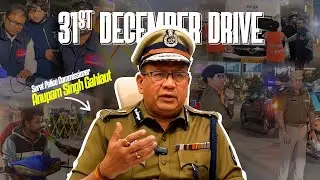 Surat Police New Year Checking 2025 | 31st December Drink & Drive Checking Strict