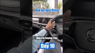 Ask for last Price Day 235 #askcarguru #discount #carsales #cars24india #cartipsandtricks