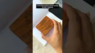 Rubber stamp | logo stamp | customised brand stamp | easy branding idea | world wide shipping stamp