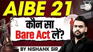 AIBE 21 Bare Acts: Best Books for AIBE Exam 2026 by Nishank Sir